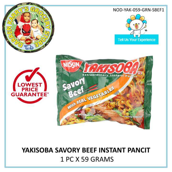 Nissin Yakisoba Instant Pancit Savory Beef Flavor Grams X Pack