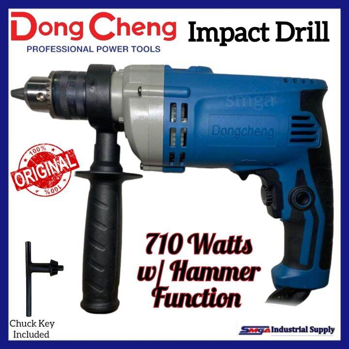 DongCheng Electric Impact Drill 710W DZJ05 13 Lazada PH