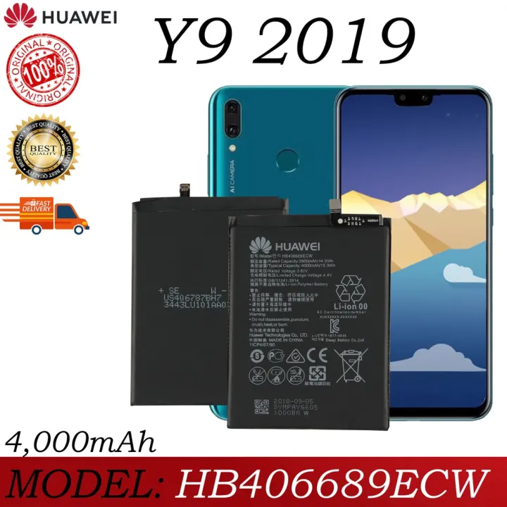 Battery For Huawei Y9 2019 Mate 9 MODEL HB406689ECW TRT L53 TRT L21A