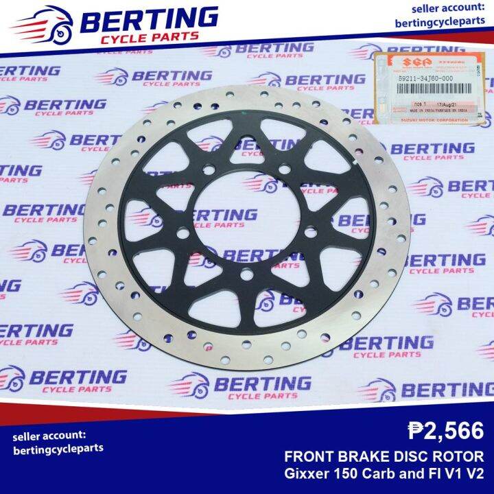 SGP FRONT BRAKE DISC ROTOR Suzuki Gixxer 150 Carb And FI V1 V2 Genuine