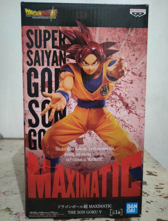 Banpresto The Son Goku Super Saiyan God Maximatic Dragon Ball Z