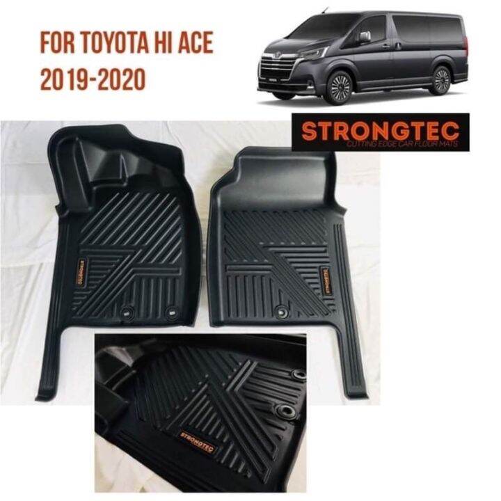 Kataris Deep Dish Car Matting For Hiace Hi Ace Up Strongtec D