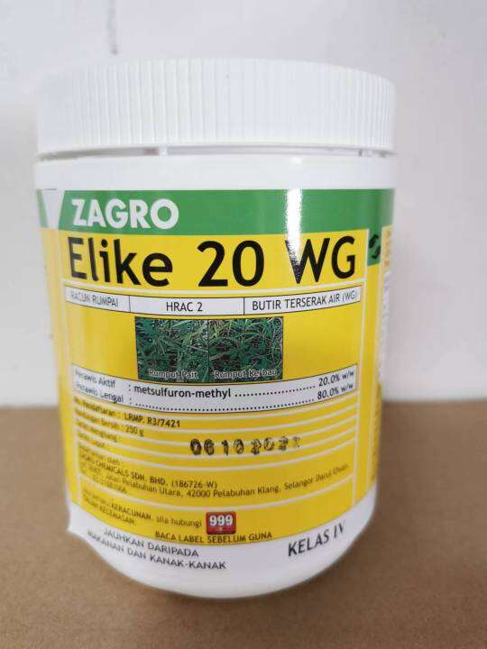 ZAGRO ELIKE 20WG 250g Racun Rumput Herbicides Lazada