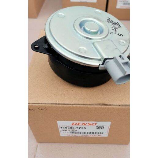 DENSO RADIATOR FAN MOTOR PROTON SAGA BLM GEN 2 PERSONA SATRIA NEO VIOS