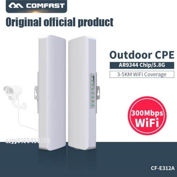 Comfast CF E312A E314N 300Mbps 2 4Ghz 5 8Ghz 5KM Outdoor Bridge Router