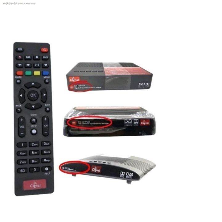 Original Cignal Remote Lazada Ph