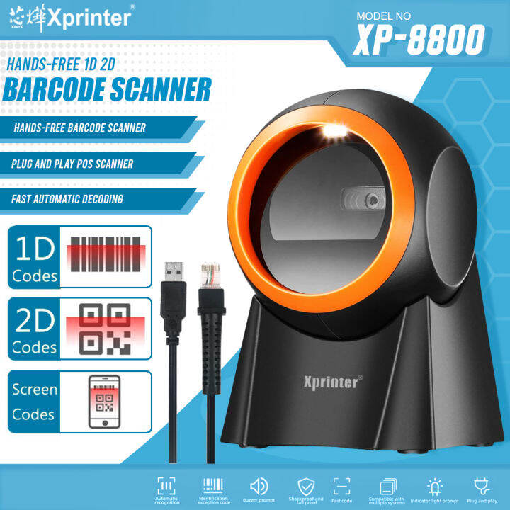 Xprinter XP 8800 1D 2D QR Code Desktop Barcode Platform Scanner USB