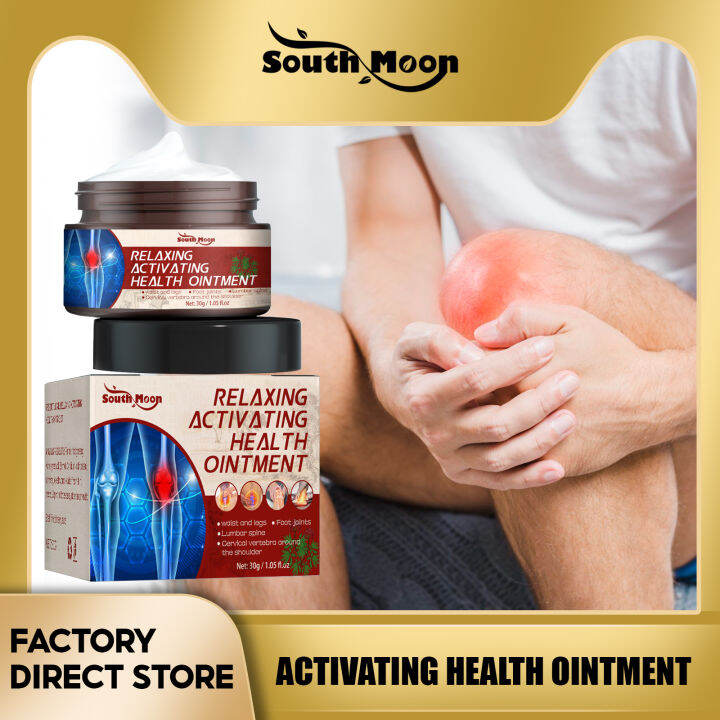 South Moon Relaxing Activating Health Ointment Relieve Knee Joint