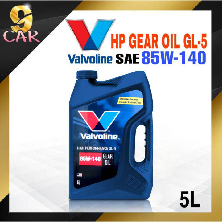 Valvoline Hp Gear Oil Gl W