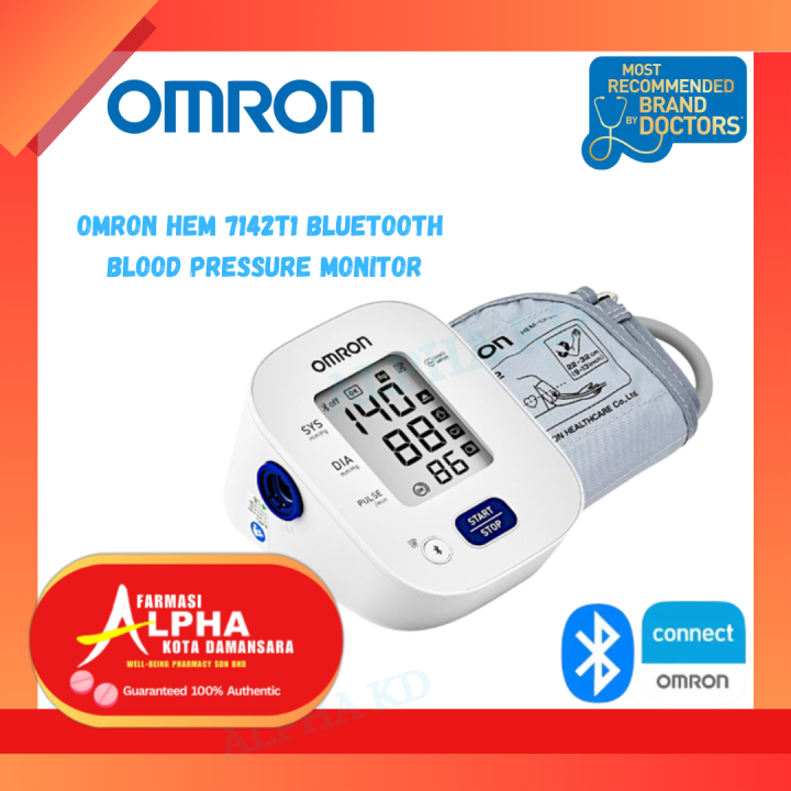 OMRON HEM 7142T1 Automatic Blood Pressure Monitor With Bluetooth