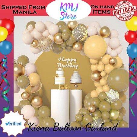 Kiena Balloon Brown Balloons Garland Arch Kit Brown Nude Beige Balloons