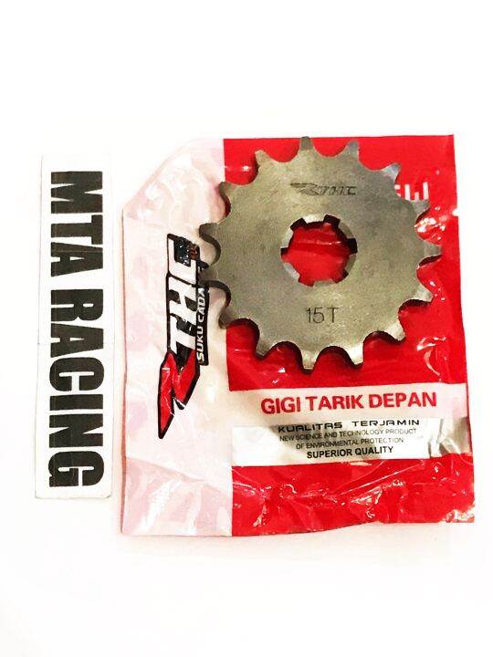 Gigi Tarik YAMAHA One Gir Depan Front Sprocket Gear RTHC Lazada