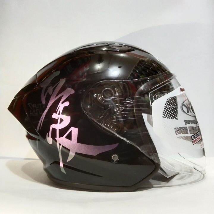 Helm Nhk R Max Kanji Black Silver Pearl Helm Half Face Lazada