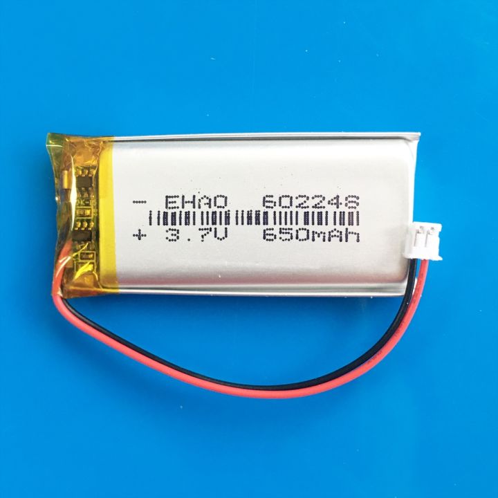 V Mah Lipo Polymer Lithium Rechargeable Battery Jst Zh Mm Pin