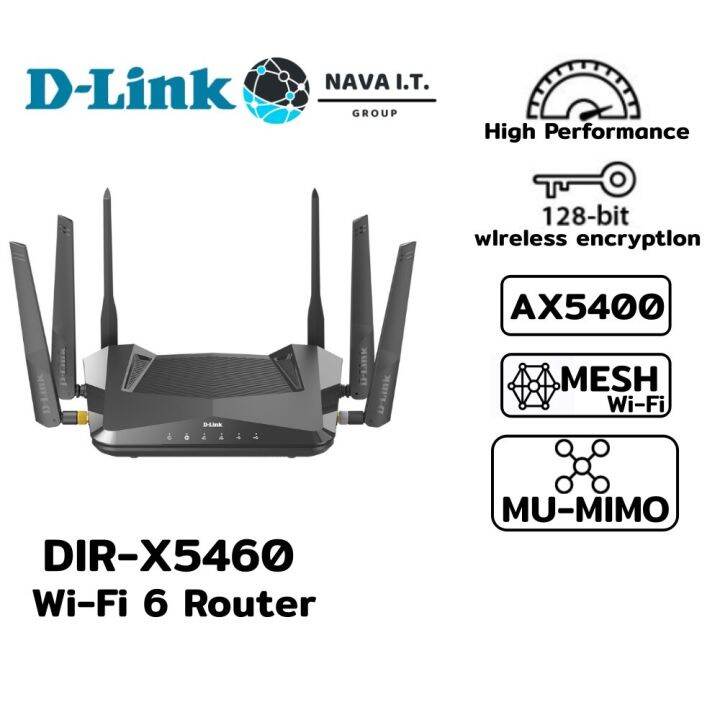 D Link Dir X Exo Ax Ax Wi Fi Router Lazada Co Th