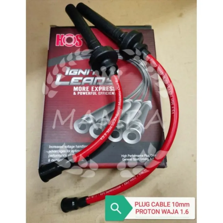 Mm Plug Cable Proton Waja Red Silicon Lazada