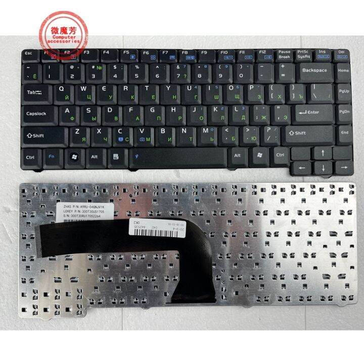 Russian Laptop Keyboard For ASUS X51C X51H X51 X51L Z94 RU Black