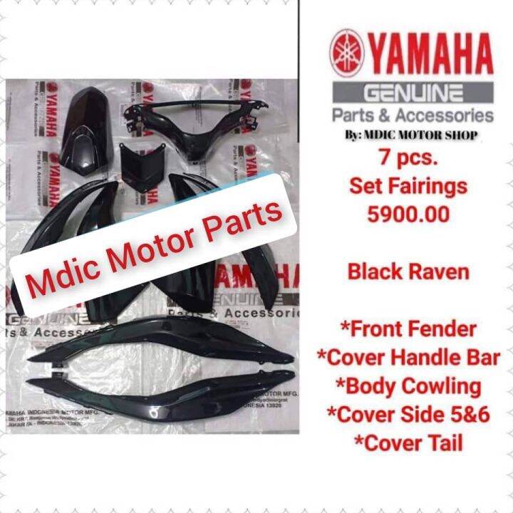 1 SET FAIRINGS 7 PCS FOR AEROX V1 YAMAHA GENUINE PARTS Lazada PH