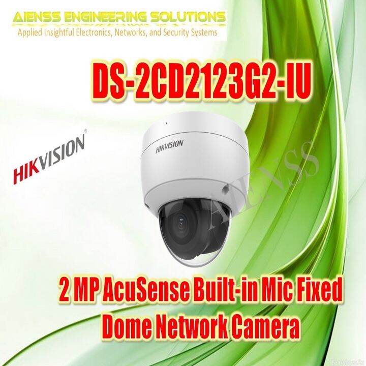 DS 2CD2123G2 IU 2 MP AcuSense Built In Mic Fixed Dome Network Camera