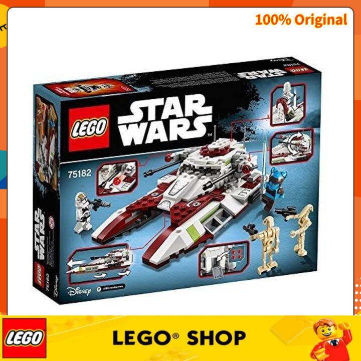 Legodisneystarw Rpublcfghtk Bo D Regalo Ng Mga Bloke Para Sa Mga