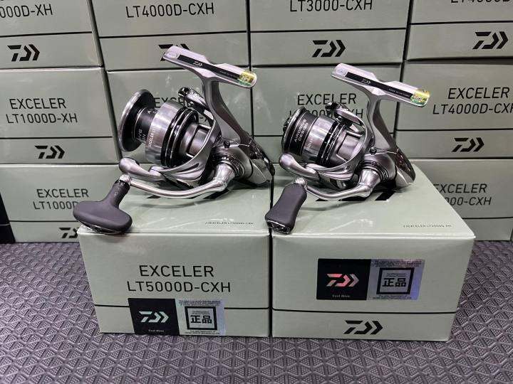 Daiwa Exceler Lt Lazada Co Th