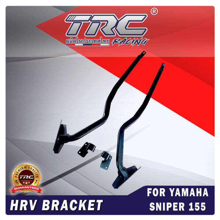 Trc Company Hrv Bracket For Yamaha Sniper Heavy Duty Bracket Made