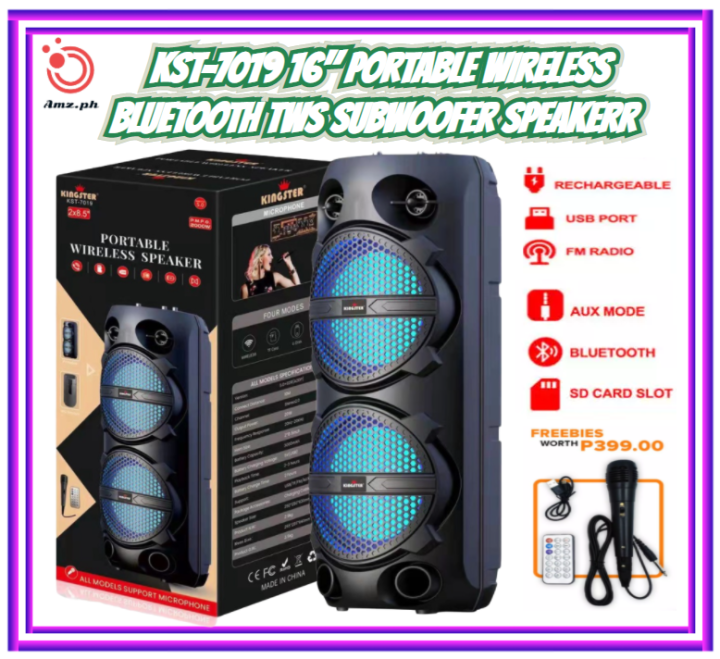 Kingster Kst Portable Wireless Tws Subwoofer Karaoke Bluetooth