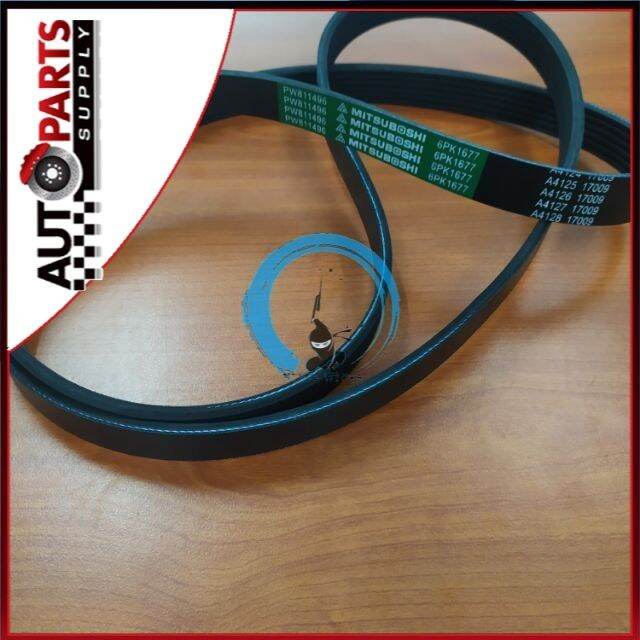 Proton Gen 2 Persona Saga Blm Exora Waja Campro Fan Belt Lazada