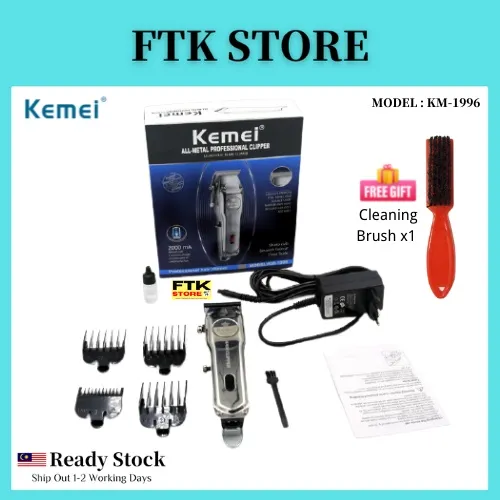 Kemei KM 1996 LCD Display All Metal Body Cordless Hair Clipper For