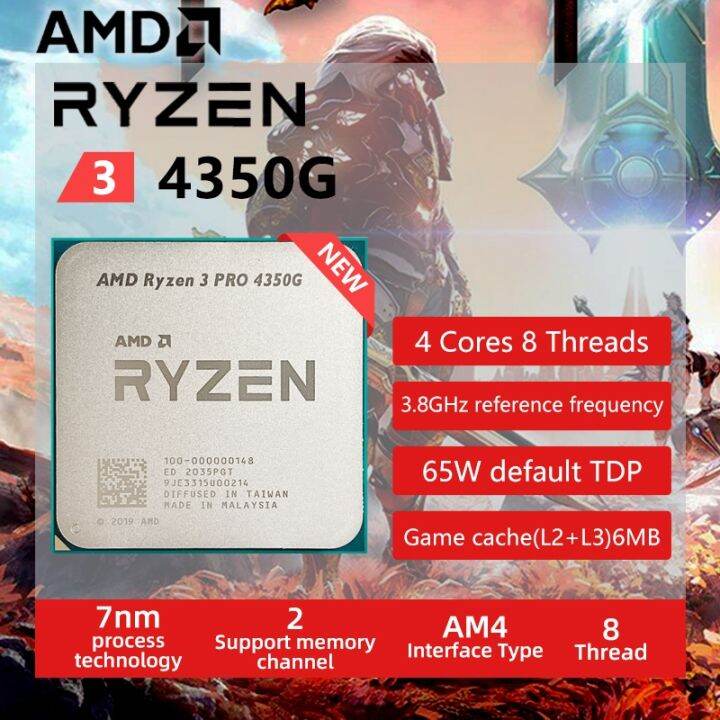 Amd Ryzen Pro G New R Pro G Ghz Four Core Eight Thread