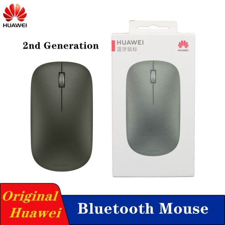 Huawei Wireless Bluetooth Mouse Nd Generation Lazada Co Th