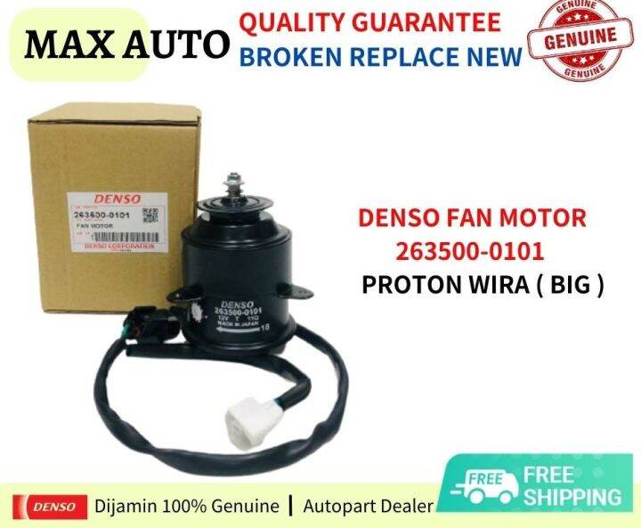 Radiator Fan Motor 263500 0101 Proton Wira 1 3 1 5 1 6 Big Denso Motor