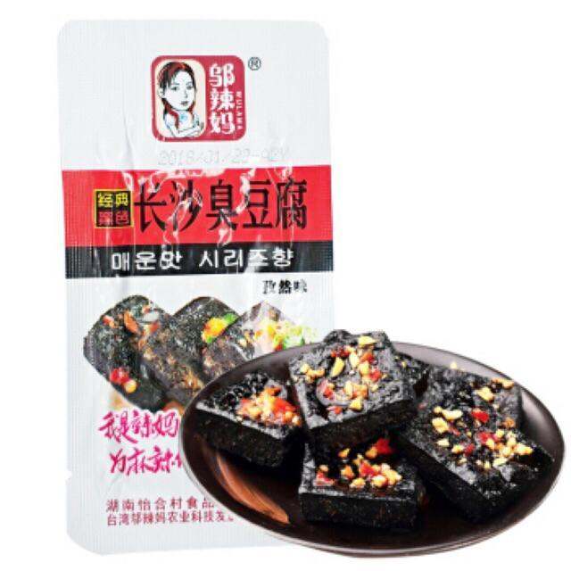 邬辣妈长沙臭豆腐孜然味25g WuLama ChangSha Black Stinky Tofu Cumin 25g Lazada