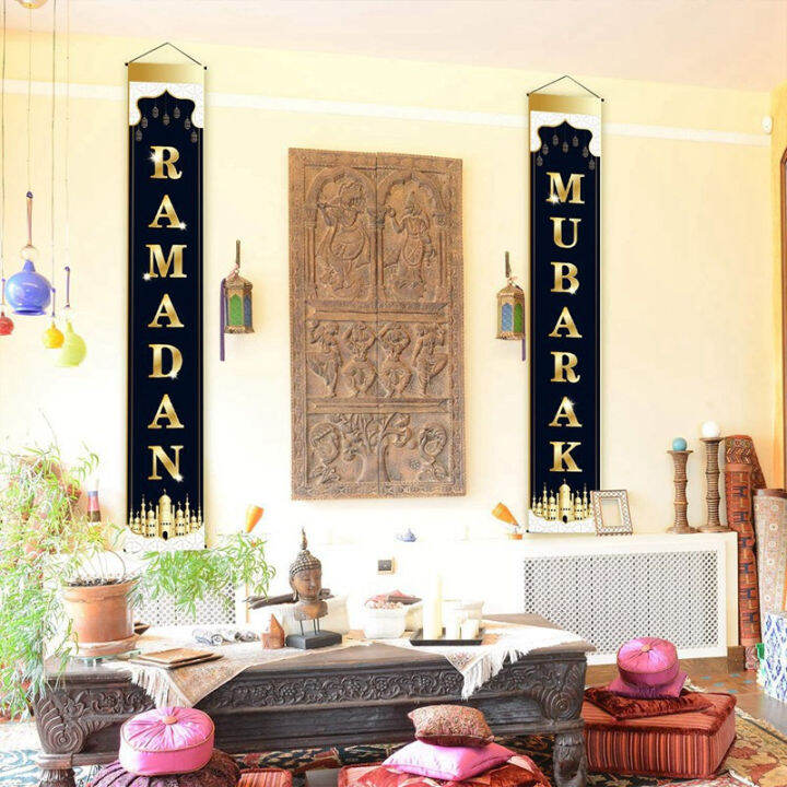 30x180cm Eid Mubarak Door Banner Outdoor Ramadan Kareem Porch Sign For