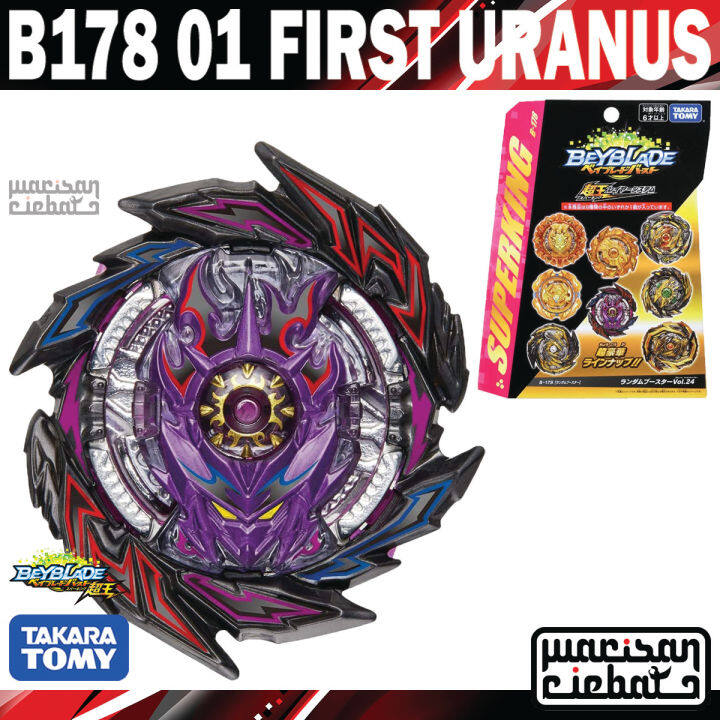 Takara Tomy Beblade Burst Superking B 178 01 First Uranus 00 Metal