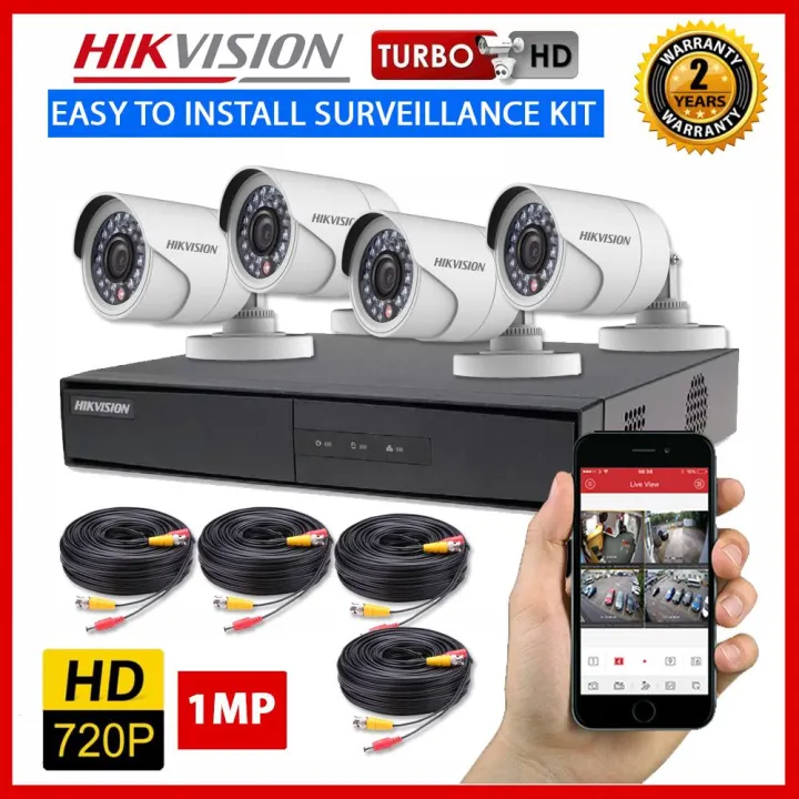 HIKVISION CCTV Package 4CH 1MP 720P 4 Channel Turbo HD CCTV Kit 4