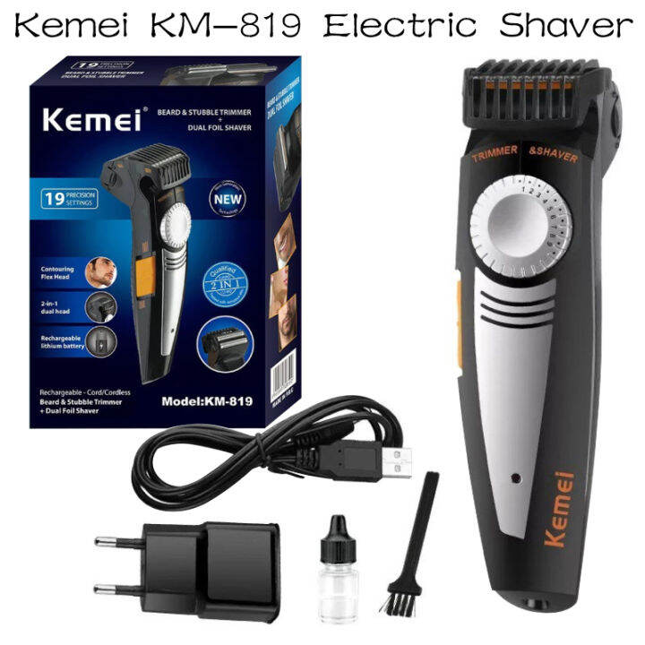 Kemei Km Rechargeable D Dual Floating Electric Shaver Lazada Ph