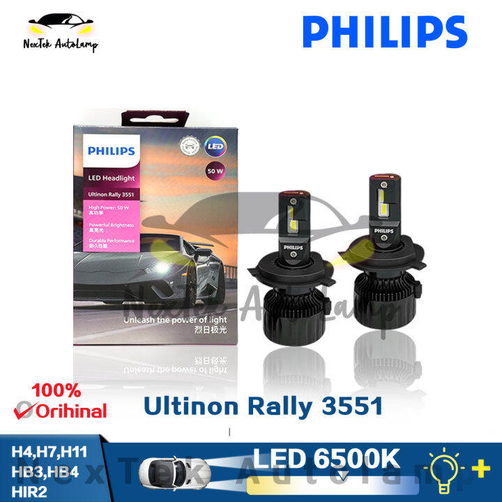 Philips Ultinon Rally 3551 LED H4 H7 H11 HB3 HB4 White Color Car