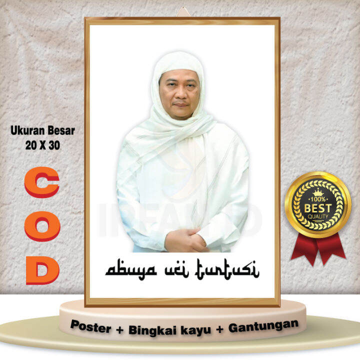 Poster Kayu Mdf Abah Uci Cilongok Foto Abuya Uci Hiasan Dinding