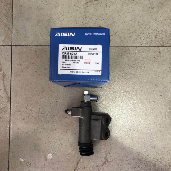 ORIGINAL GENUINE AISIN CLUTCH SLAVE SECONDARY CYLINDER FOR MITSUBISHI