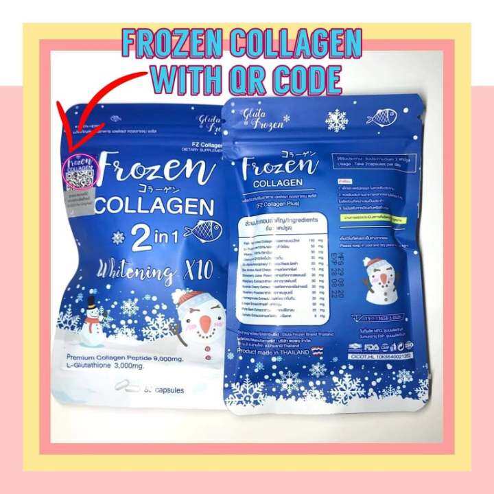 Frozen Collagen 2 In 1 Whitening With Glutathione X10 60 Capsule