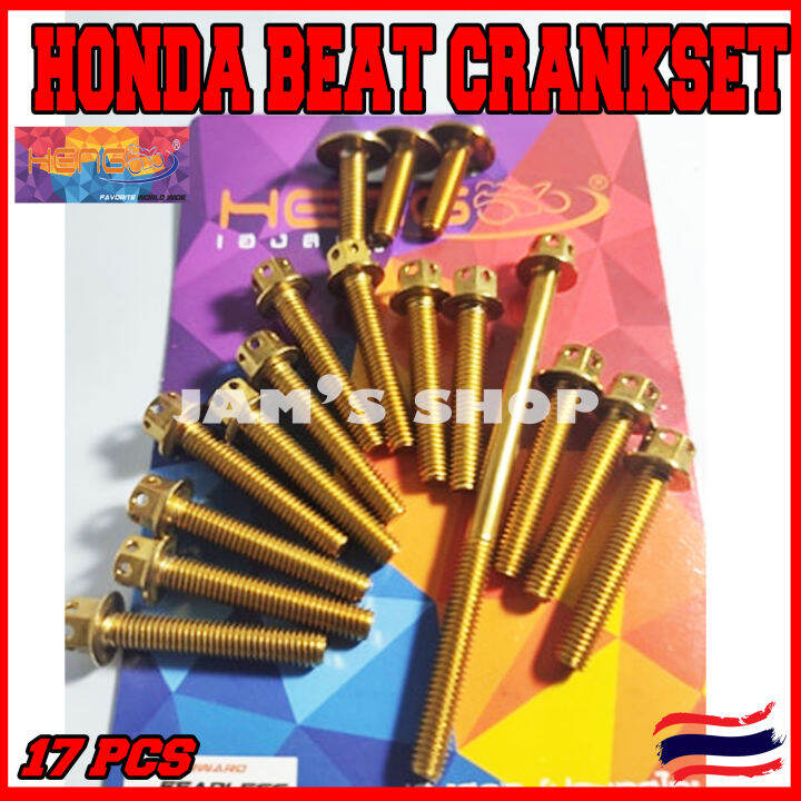 Heng Original Honda Beat Gold Complete Crankcase Set With Pcs