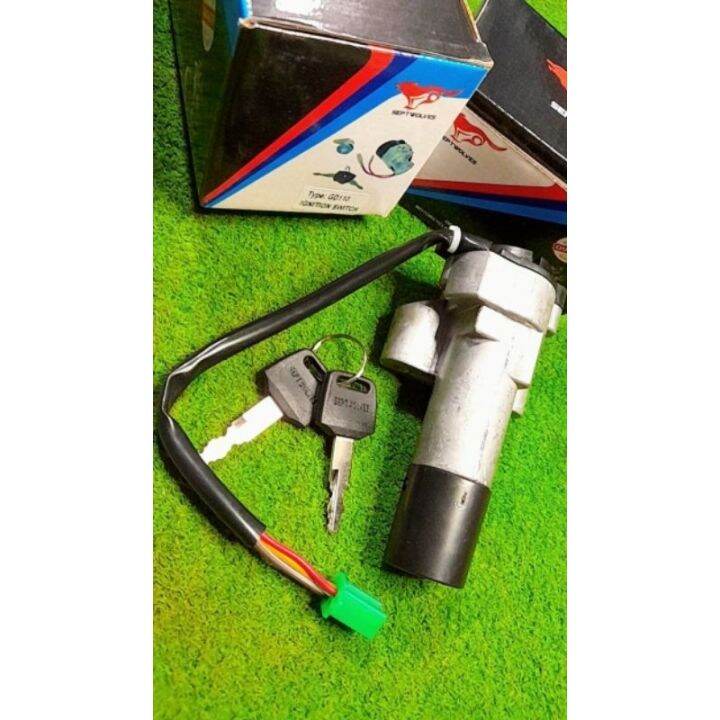 Septwolves Ignition Switch GD110 Lazada PH