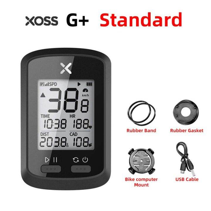 Xoss Bike Computer G Wireless Gps Speedometer Waterproof Road Bike