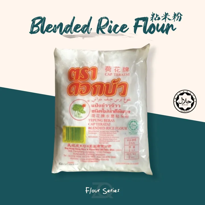 Blended Rice Flour Tepung Beras Cap Teratai 粘米粉荷花牌500g Lazada