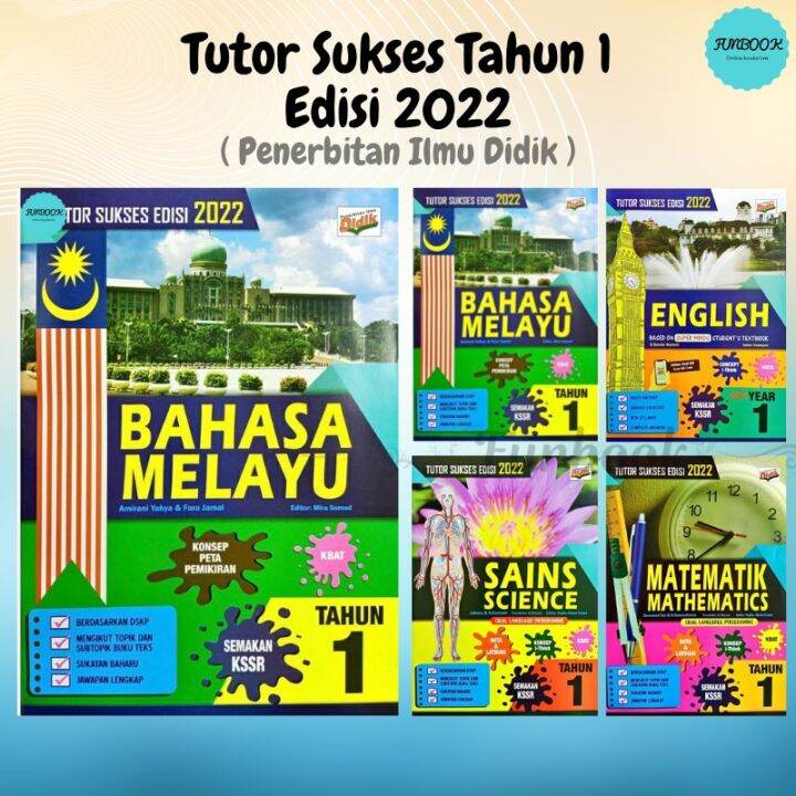 FUNBOOK Buku Latihan Tutor Sukses Tahun 1 Edisi 2022 Penerbitan