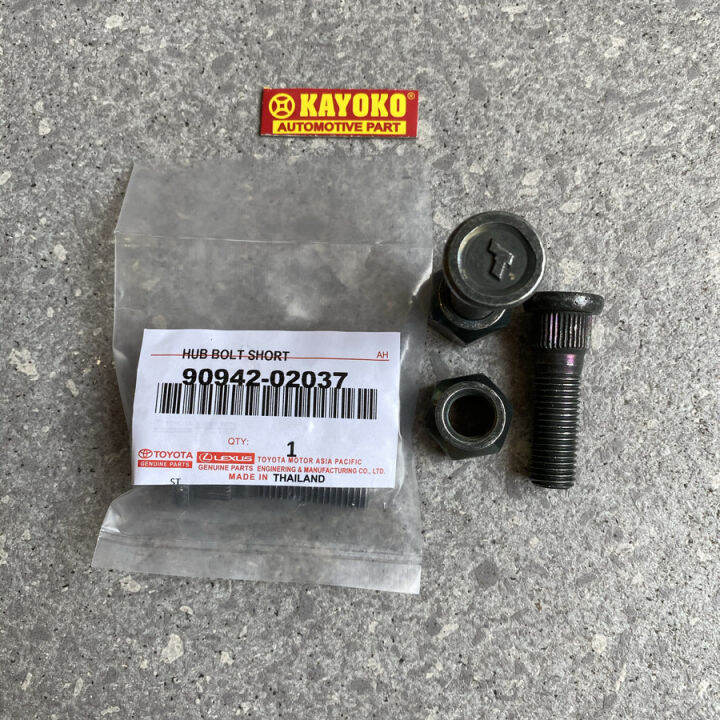 Baut Roda Pendek Kijang Hub Bolt Short Kijang Lazada Indonesia