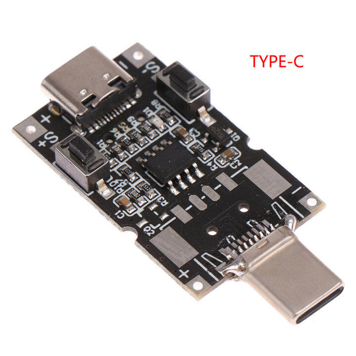 LEI 100W 5A USB Type C PD Decoy Trigger Board 5 20V Output QC2 0 3 0