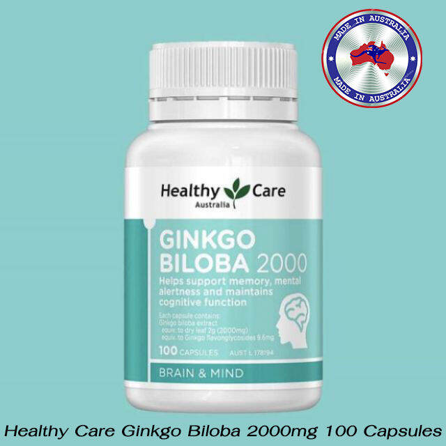 Healthy Care Ginkgo Biloba Capsules