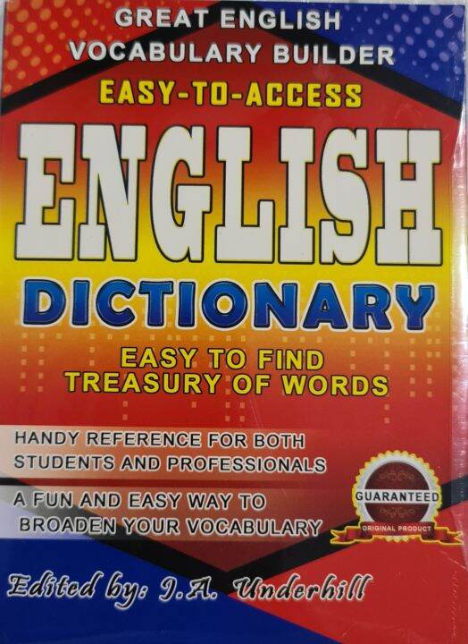 Easy To Access English Dictionary By J A Underhill Lazada Ph